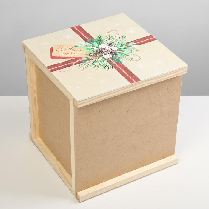 фото Ящик деревянный бандероль «с новым годом», 25 × 25 × 25 см дарите счастье