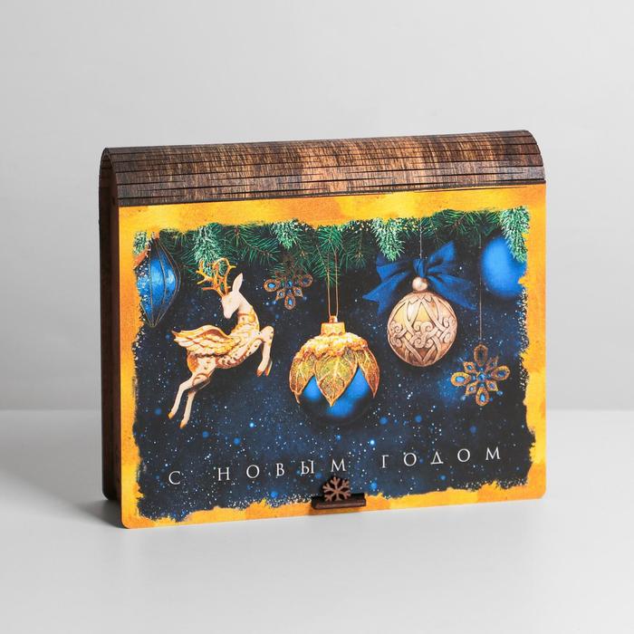Коробка-книга деревянная «Новогодняя», 23 × 16 × 7 см