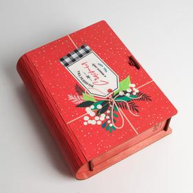 

Коробка-книга деревянная «Новогодний подарок», 27 × 19 × 9 см