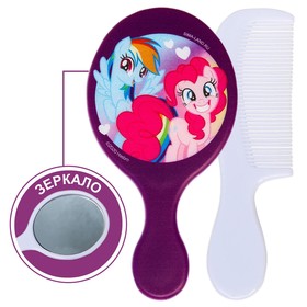 Набор: расческа и зеркало 'Для самой милой', My Little Pony Ош