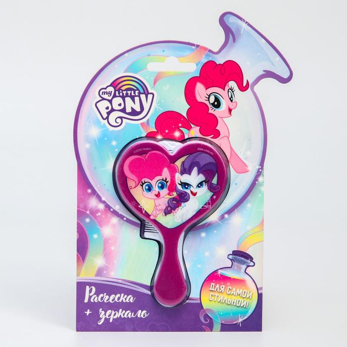 фото Набор расческа и зеркало "для самой стильной", my little pony hasbro