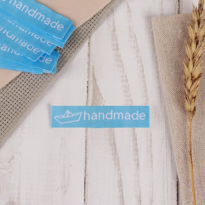Набор нашивок «Handmade», 6 × 1,5 см, 10 шт, цвет голубой