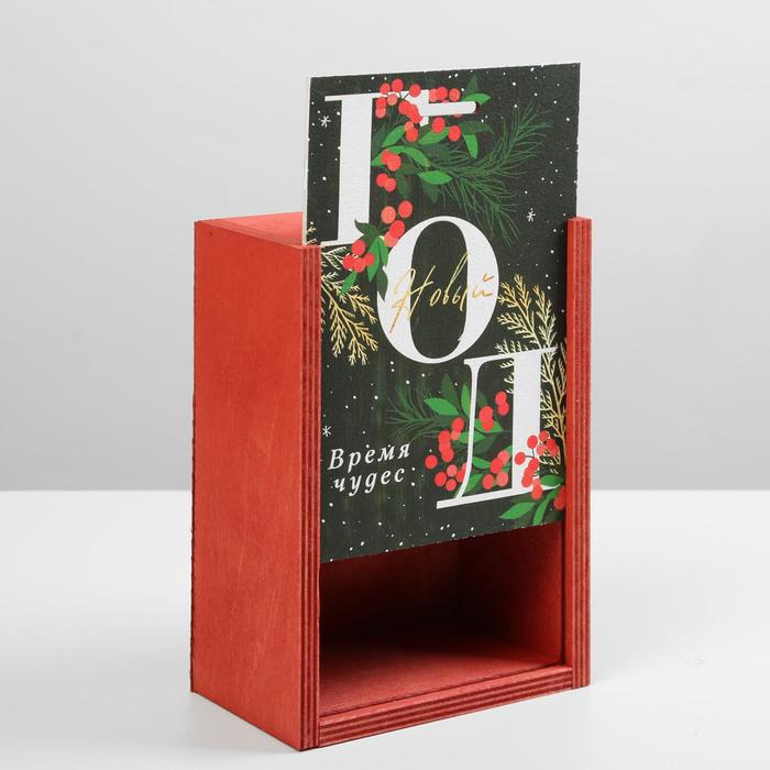 Ящик деревянный «Новый год », 20 × 14 × 8 см