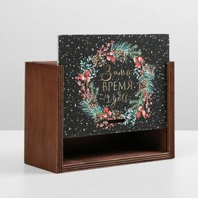 

Ящик деревянный «Зима - Время волшебства», 20 × 14 × 8 см