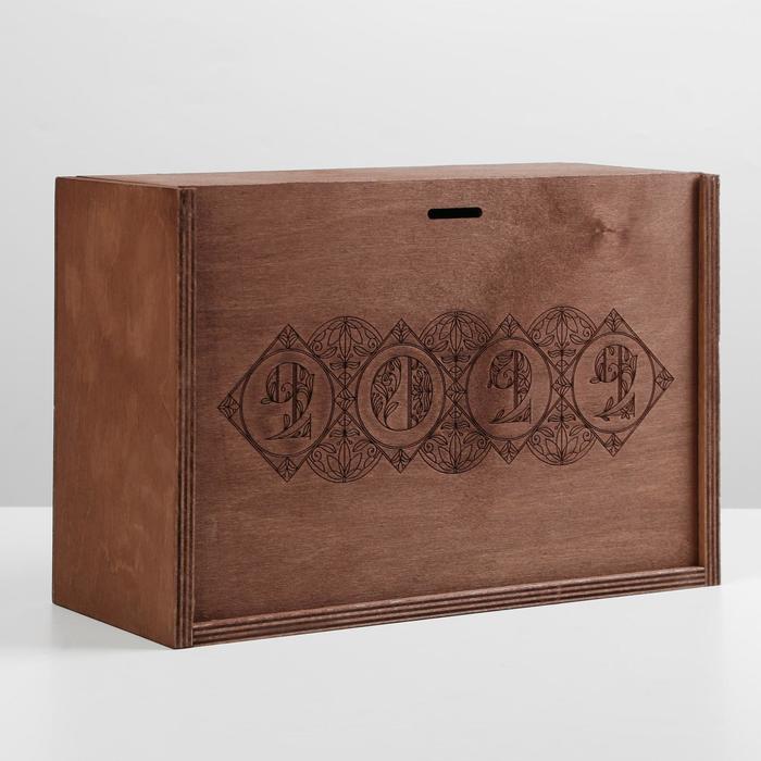 Ящик деревянный «2022», 20 × 30 × 12 см