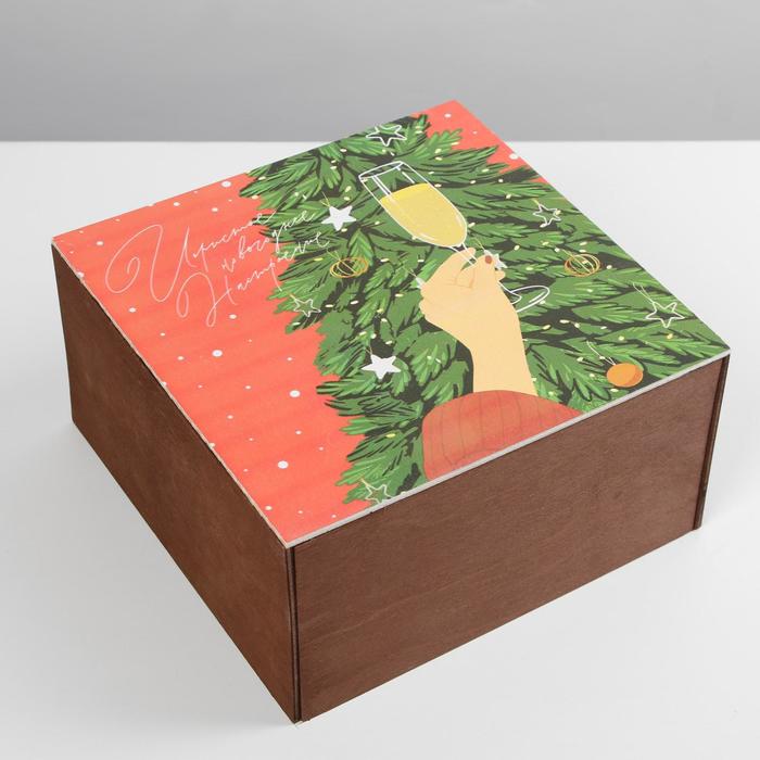 Ящик деревянный «Новый год», 20 × 20 × 10 см