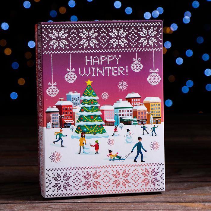 Подарочная коробка сборная Счастливой зимы, 21 х 15 х 5,7 см лч 29 счастливой зимы электронная схема