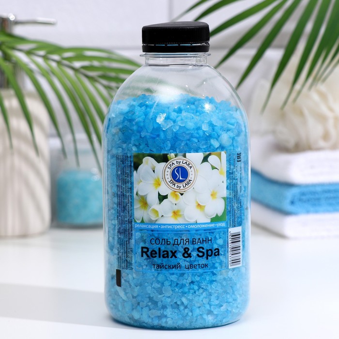 фото Соль для ванн морская spa by lara relax & spa ароматизированная, с маслом лаванды, 1000 г