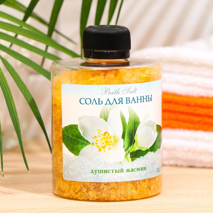 

Соль для ванн морская Spa by Lara «Душистый жасмин» ароматизированная, 320 г