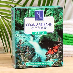 Соль для ванн морская Spa by Lara с пеной, с растительными экстрактами, мята, 500 г