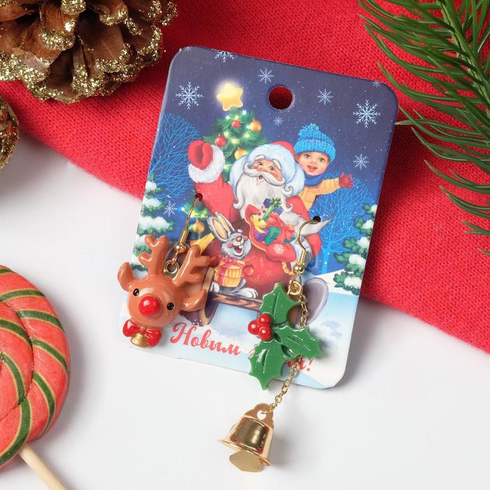 

Серьги "Новогодние" игрушки, олень и колокольчик с веткой, цвет коричнево-зелёный в золоте