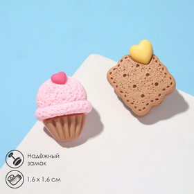 Серьги пластик "Вкусности" печенька с мороженым, цвет бежево-розовый