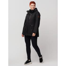 

Горнолыжная куртка женская, размер 56, цвет чёрный