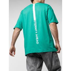 

Футболка-оверсайз мужская, размер 50, цвет зелёный