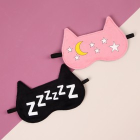 

Маска для сна «ZzzZZ», 19,5 × 12 см, резинка одинарная, рисунок МИКС
