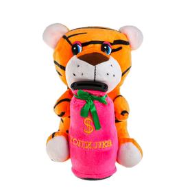 Мягкая игрушка-копилка «Тигр», 20 см, цвета МИКС Ош