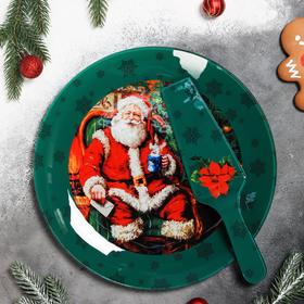 Тортовница с лопаткой «Счастливый Санта», d=30 см от Сима-ленд