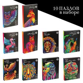 

Промобокс фигурные пазлы «ТОП - 10»