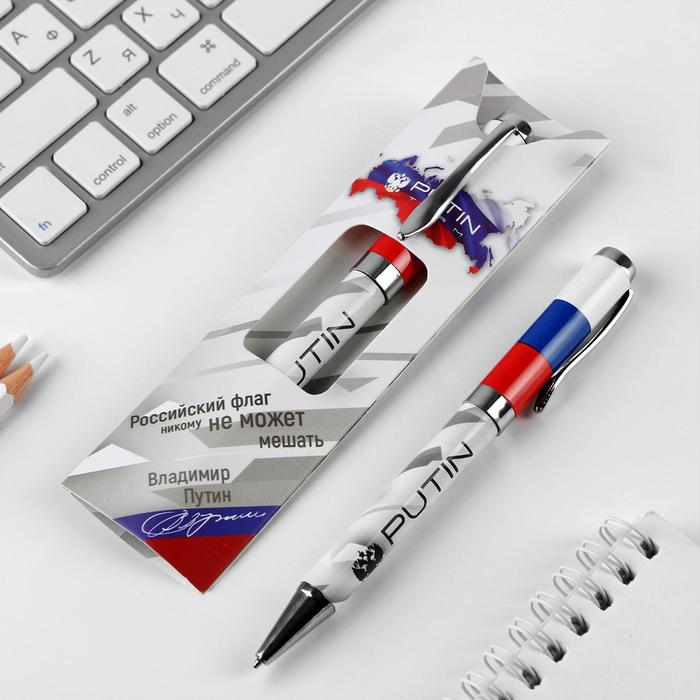 

Ручка с поворотным механизмом Putin team, металл, синяя паста