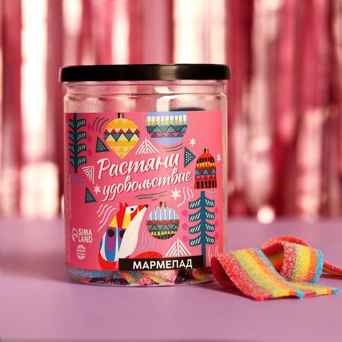 

Мармелад «Растяни удовольствие»,130 г.