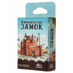 

Настольная игра «Королевский замок»