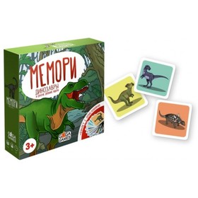

Настольная игра «Мемори. Динозавры»