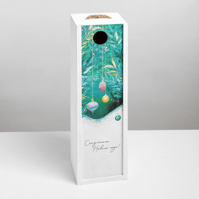 Ящик под бутылку «Ёлочные игрушки», 11 × 33 × 11 см