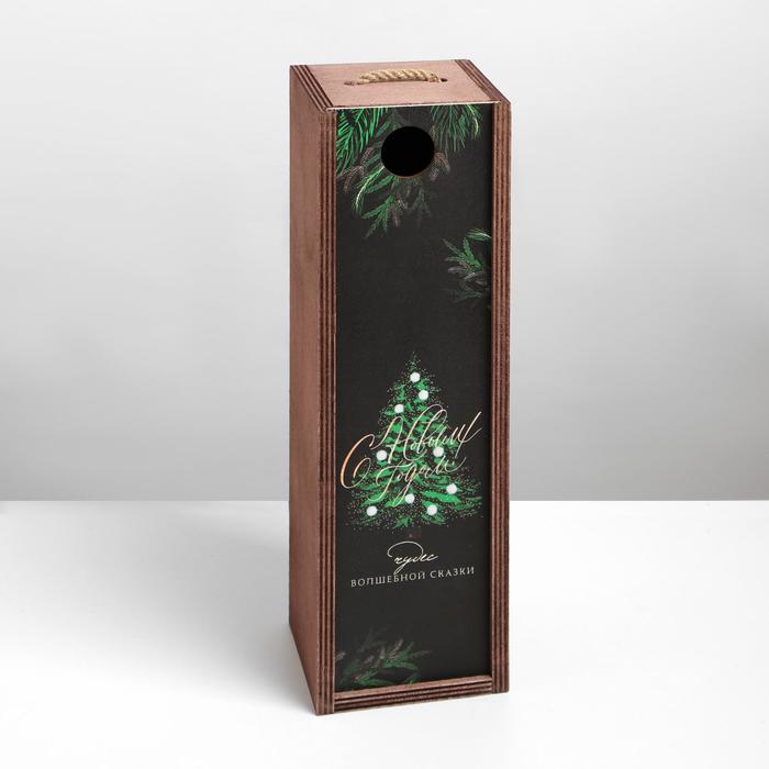 Ящик под бутылку «Новогодняя ёлка», 11 × 33 × 11 см