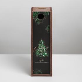 

Ящик под бутылку «Новогодняя ёлка», 11 × 33 × 11 см