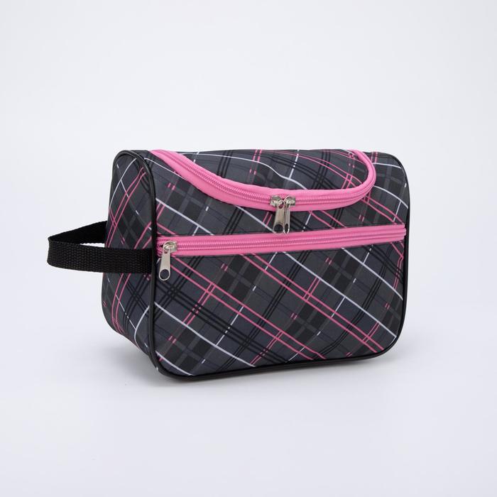 фото Косметичка-сумка, отдел на молнии, наружный карман, с ручкой, цвет серо-розовый бако текстиль