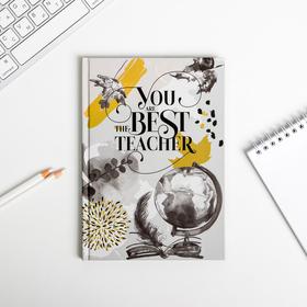 Ежедневник в подарочной коробке You the BEST TEACHER, 80 листов от Сима-ленд