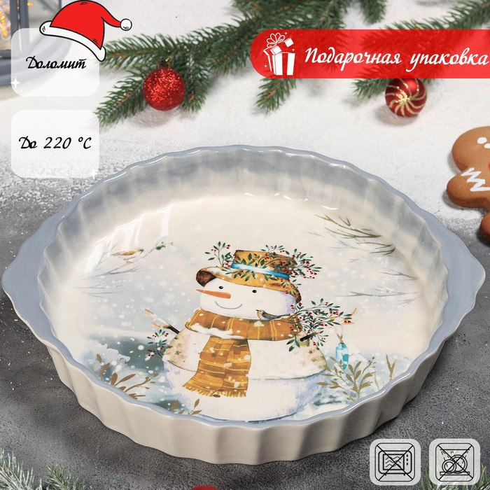 Блюдо из жаропрочной керамики для запекания Доляна «Рождественский снеговик», 28,8×25×4,3 см