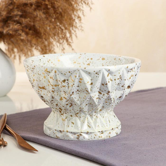 

Креманка "Оригами", гранит, белая, керамика, 12 см, 0.7 л