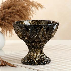 

Конфетница "Оригами", гранит, чёрная, керамика, 0.8 л, 16.5 см