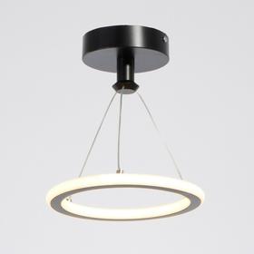 

Светильник 1940/1 LED 19Вт 4000К черный 20х20х15 см