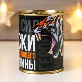 

Носки в банке "Для настоящего мужчины" (мужские, микс)