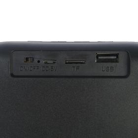 

УЦЕНКА Портативная колонка LuazON LAB-39, 3 Вт, 400 мАч, Soft Touch, синяя
