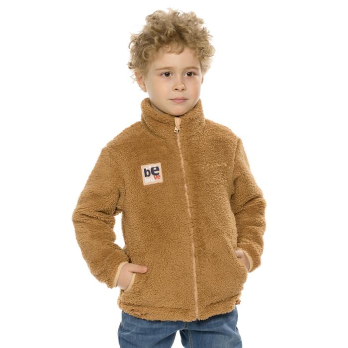 Куртка для мальчиков, рост 86 см, цвет коричневый