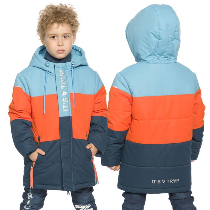 Куртка для мальчиков, рост 92 см, цвет голубой