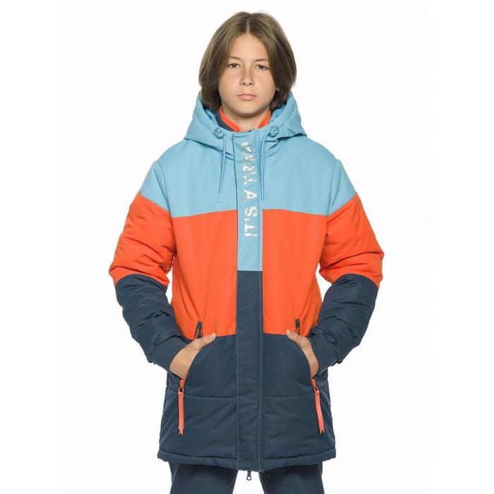 Куртка для мальчиков, рост 146 см, цвет голубой