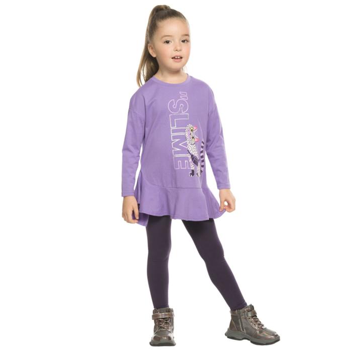Комплект для девочек, рост 86 см, цвет фиолетовый комплект из футболки и бриджей для девочек рост 86 см цвет лаванда