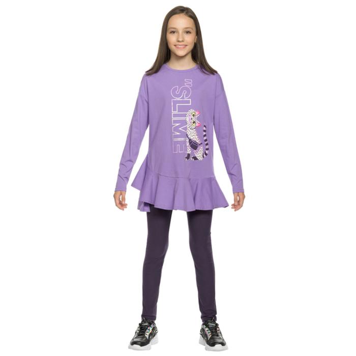 Комплект для девочек, рост 146 см, цвет фиолетовый комплект для девочек рост 146 см цвет пудра