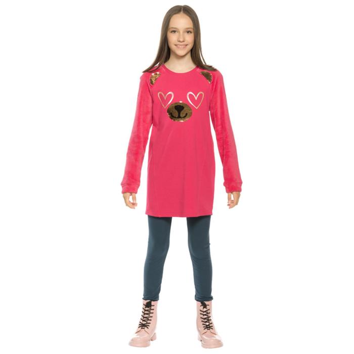Комплект для девочек, рост 140 см, цвет малиновый куртка для девочек рост 140 см цвет малиновый