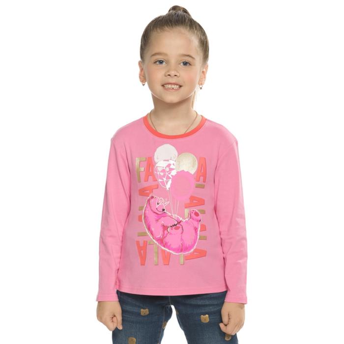 Джемпер для девочек, рост 98 см, цвет розовый джемпер для девочек рост 98 см цвет янтарный