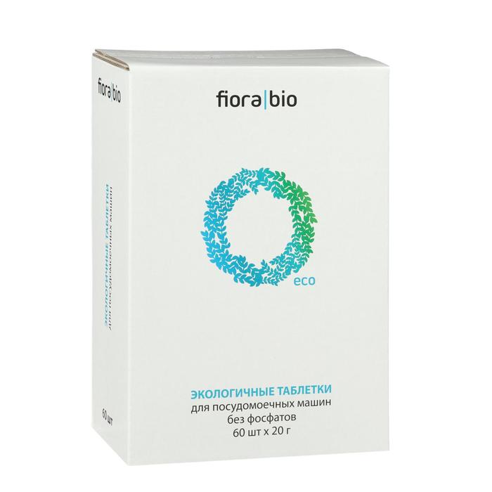 Экологичные таблетки для посудомоечных машин Fiora Bio, 60 шт. по 20 г
