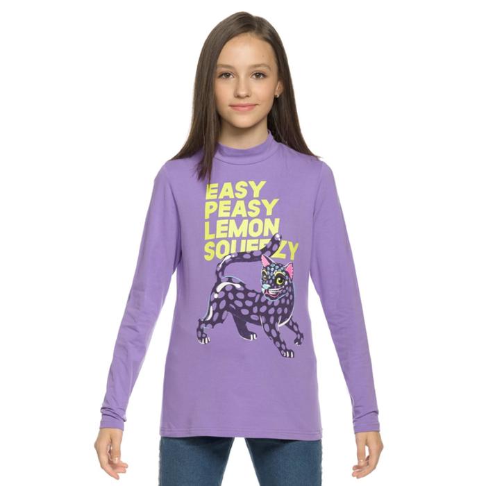 Джемпер для девочек, рост 128 см, цвет фиолетовый