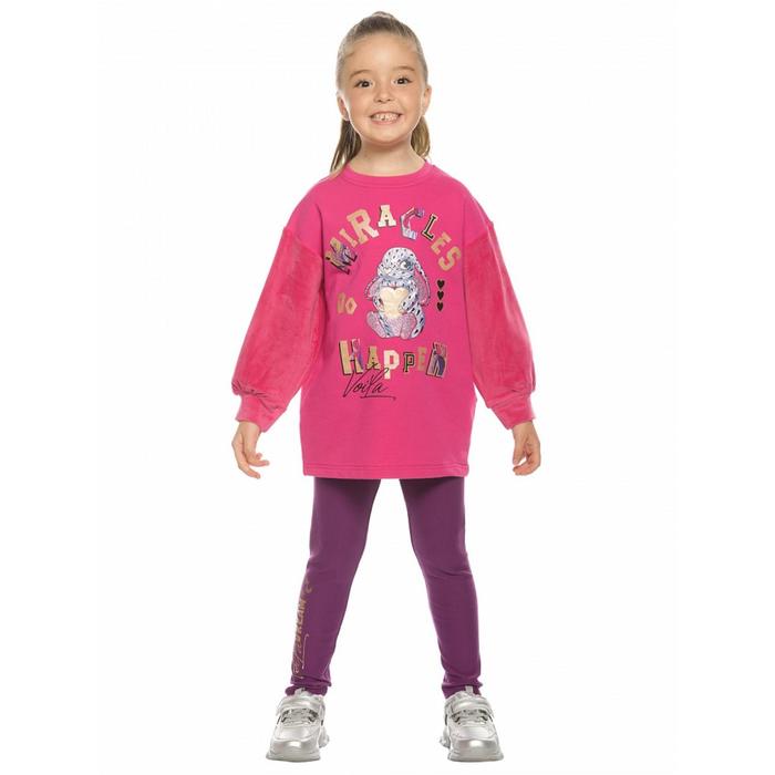 Брюки для девочек, рост 104 см, цвет пурпурный брюки для девочек рост 104 см цвет охра
