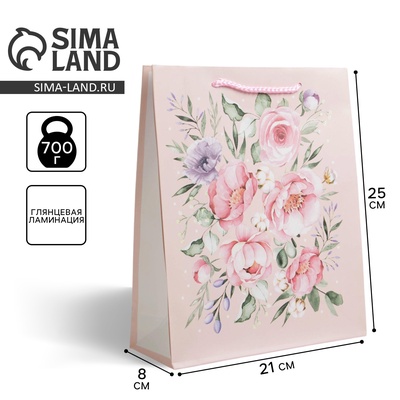 Пакет ламинированный Present for you, MS 18 х 23 х 8 см