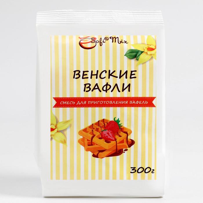 

Венские вафли, сухая смесь для выпечки, 300 г