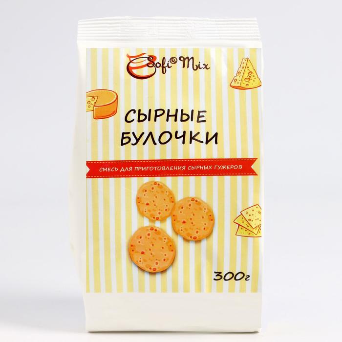 фото Сырные булочки, сухая смесь для выпечки, 300 г foodmix